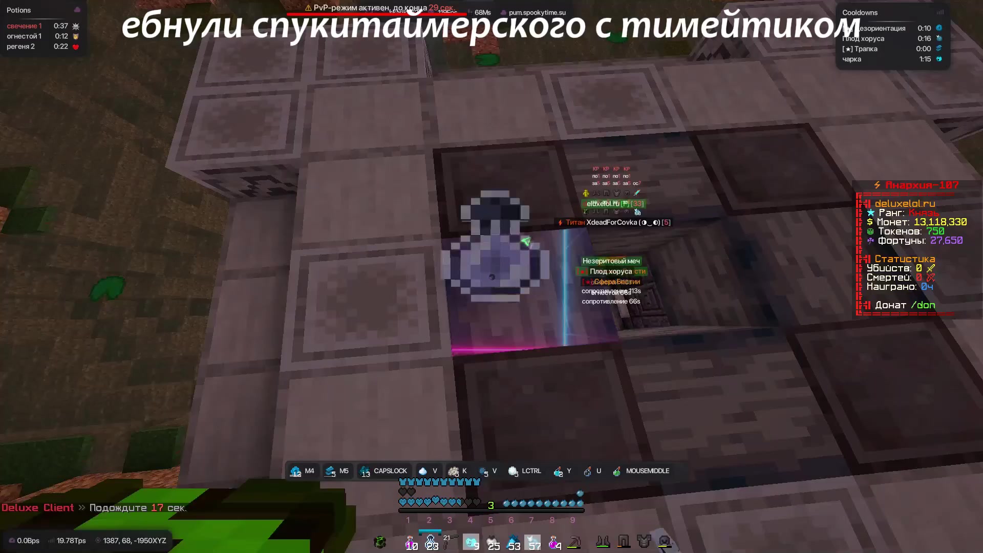@ya Skar1k