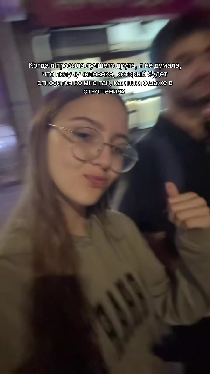 @тгк: аляска в горах