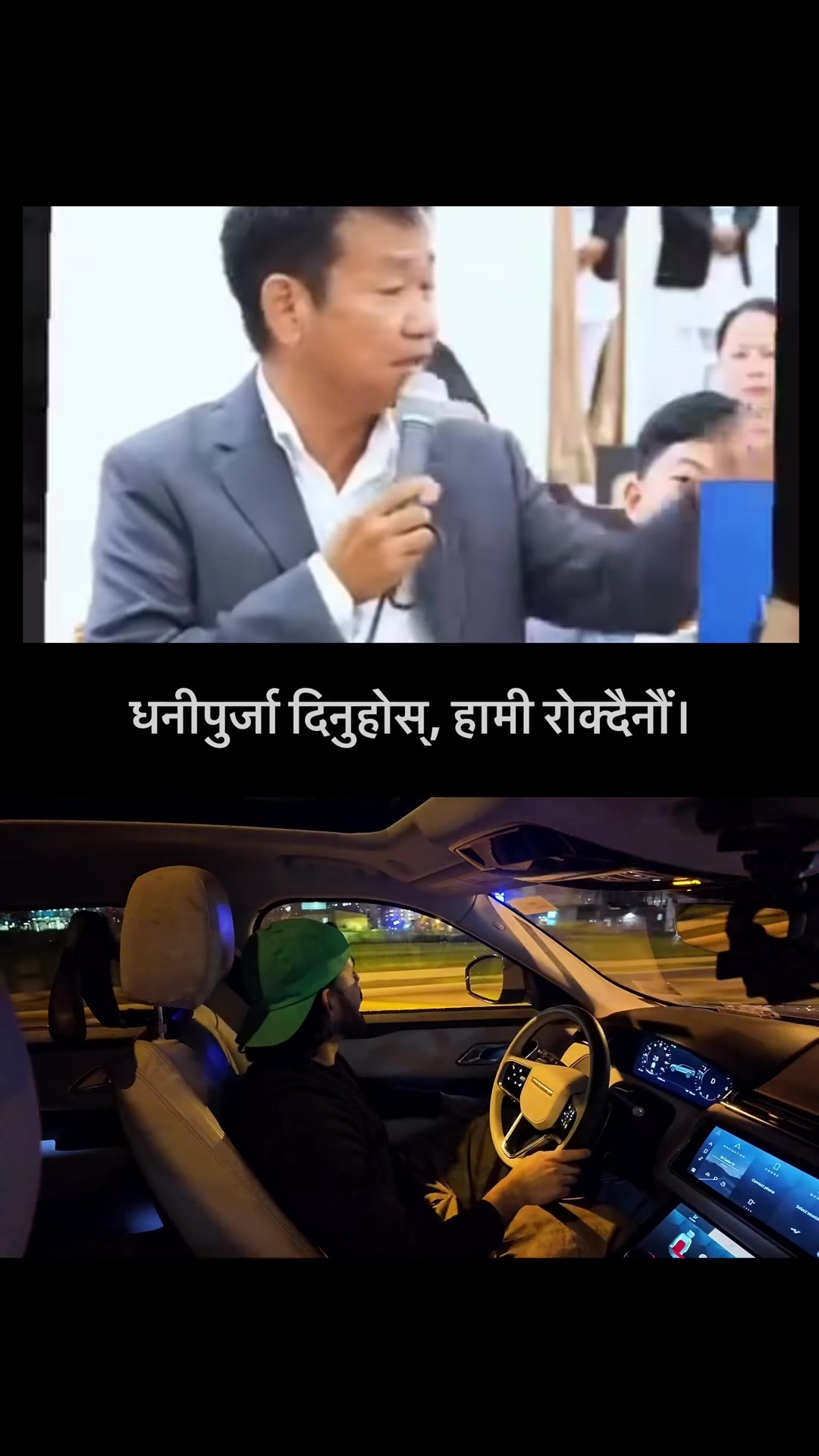 @Gurunaresh64