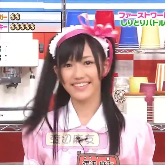 @Watanabe Mayu