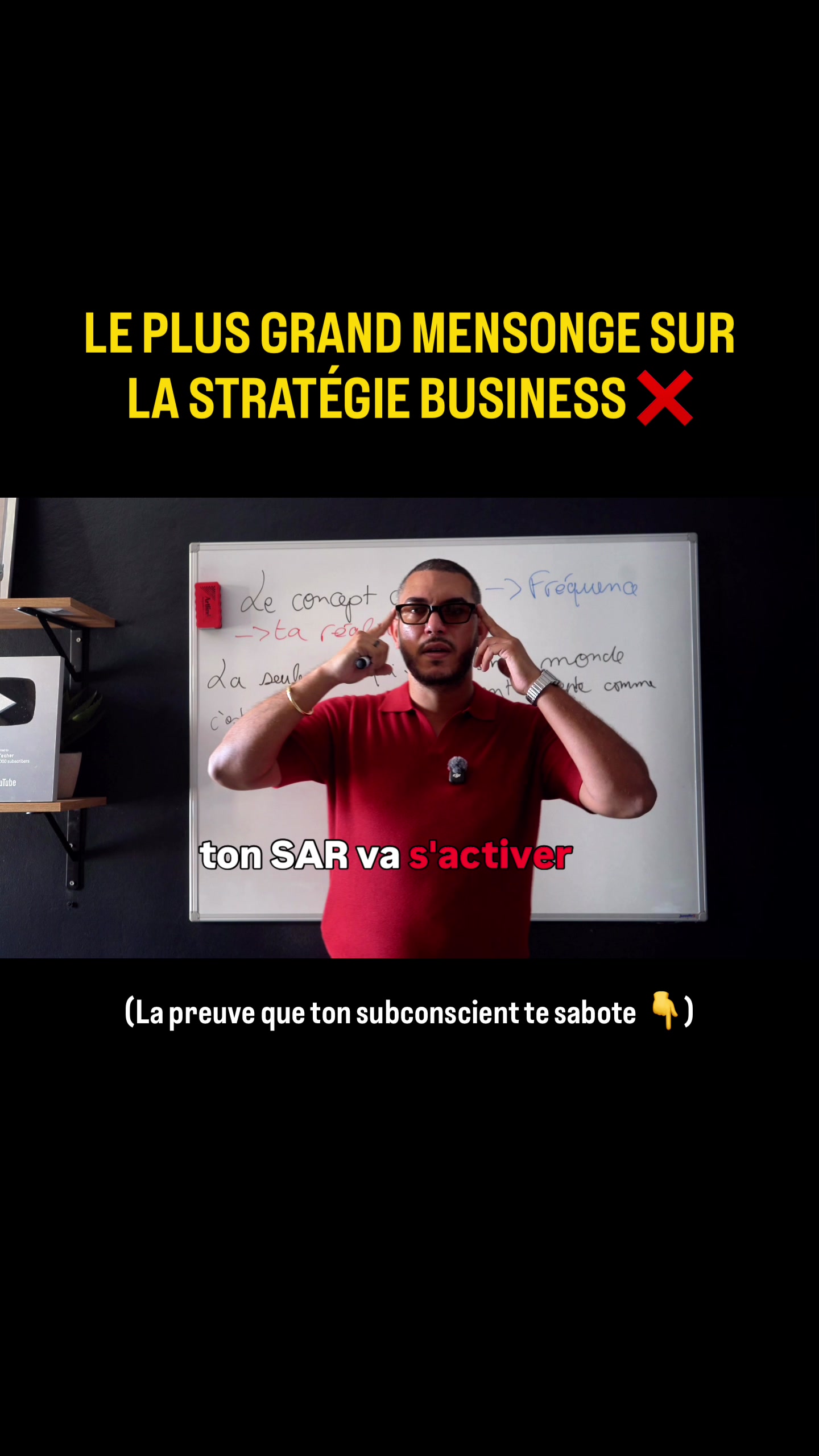 @Christopher | L&rsquo;anomalie 🏆