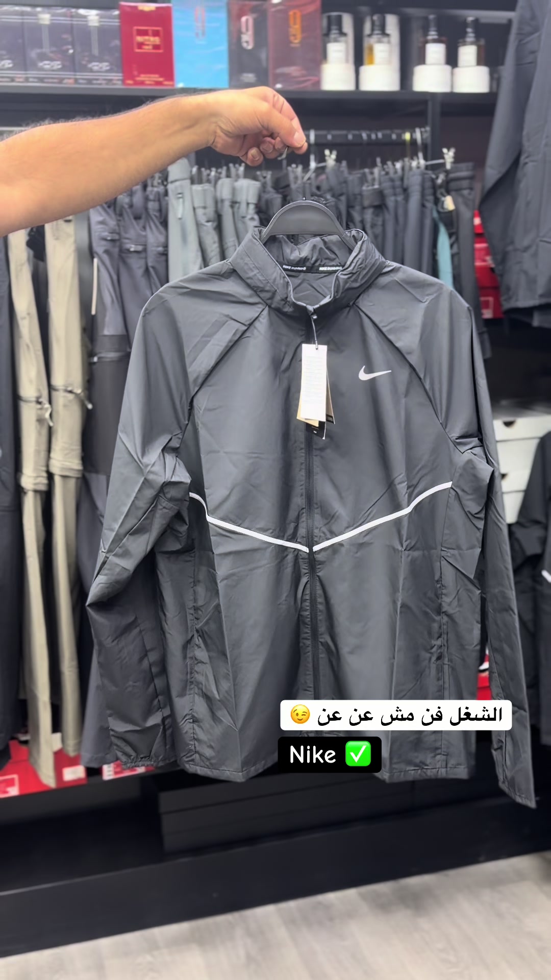 @𝑩𝒊𝒔𝒉𝒂 𝑩𝒓𝒂𝒏𝒅 👕