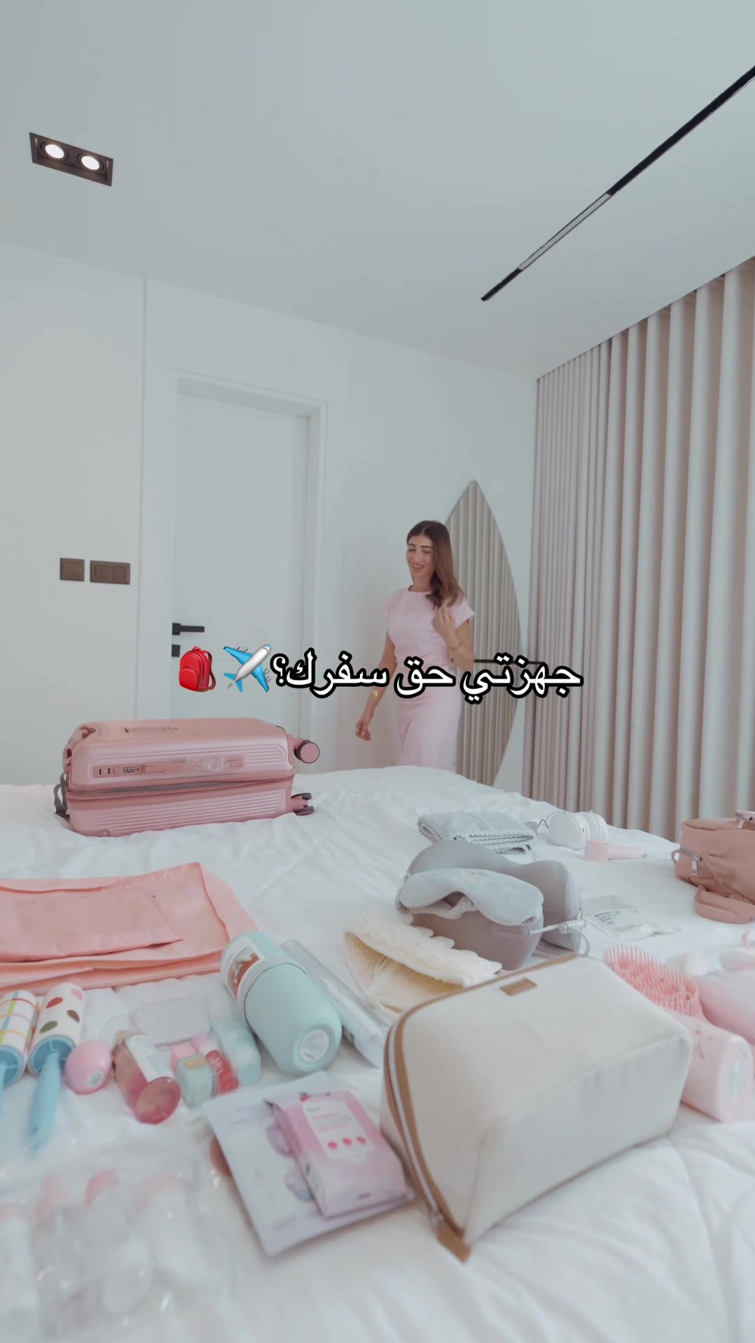 @minisokuwait