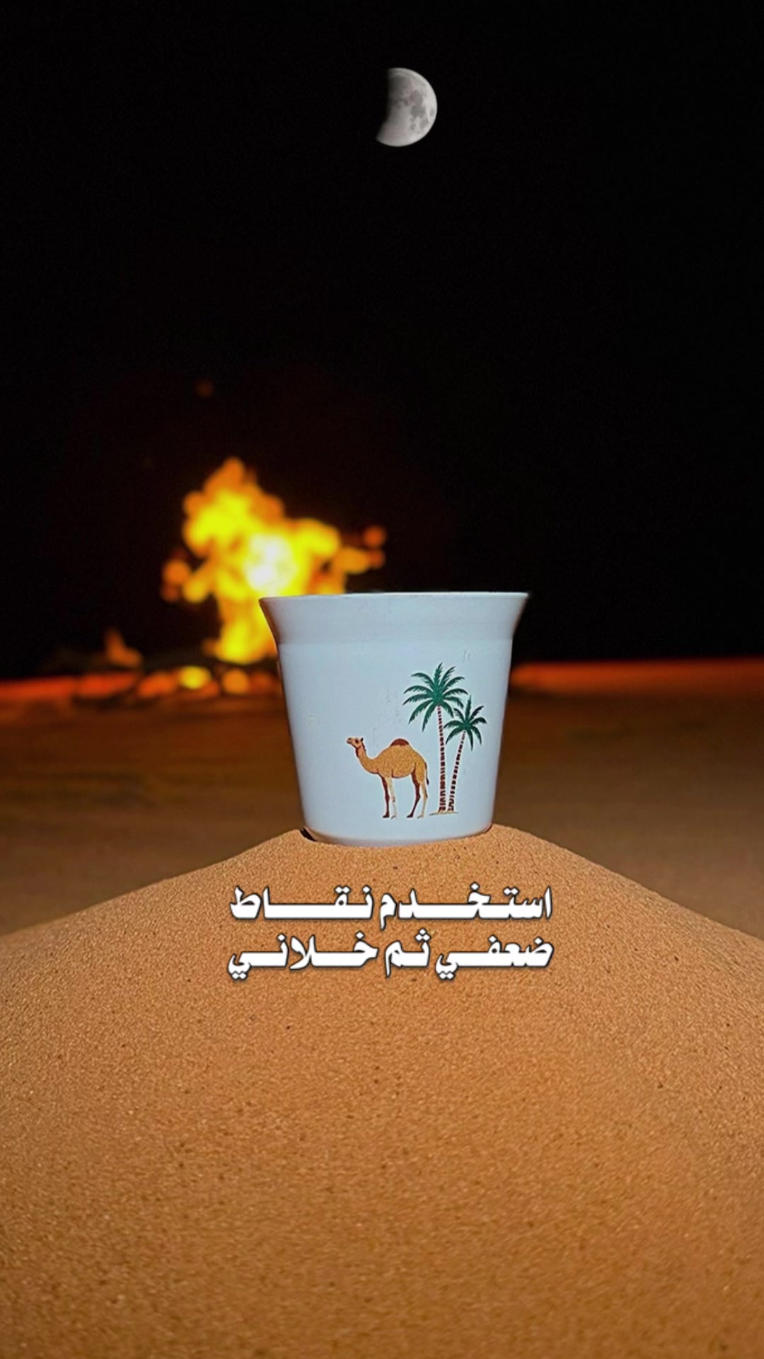 @﮼هدى،الحربي 📸💥