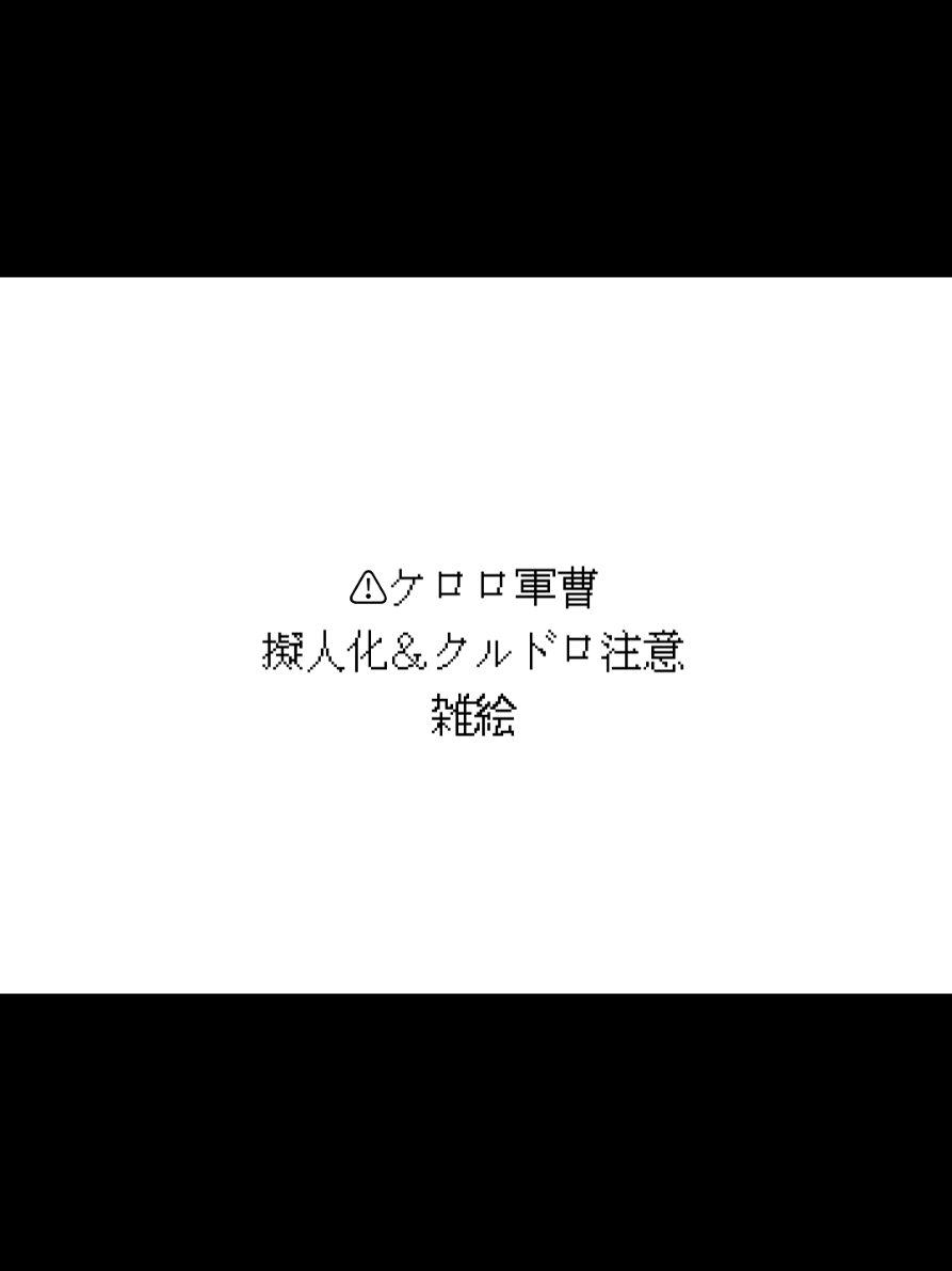 @jam