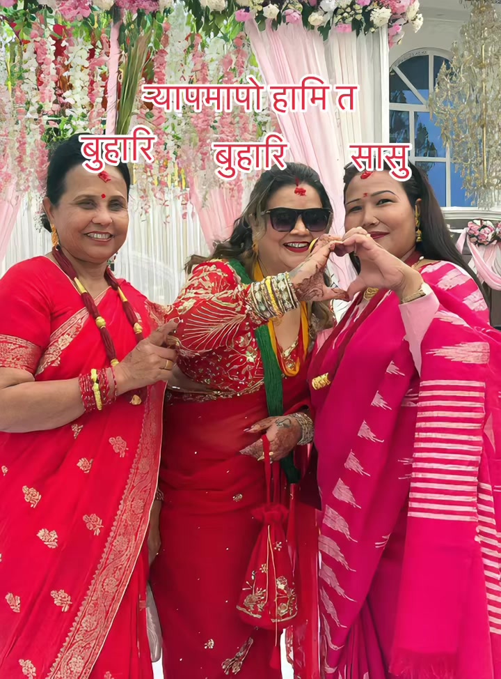 @Tara karki1044