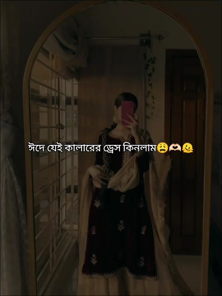 @𐙚"𝐒𝐩𝐚𝐫𝐫𝐨𝐰"𐙚