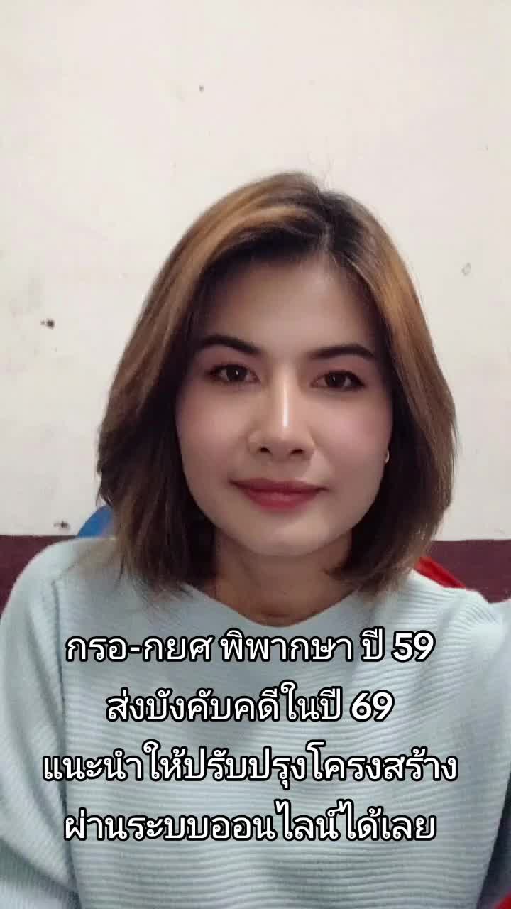 @Moji