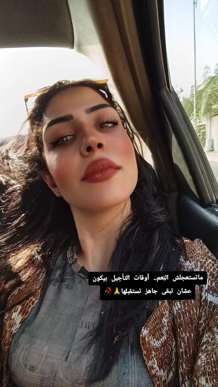 @Nour salah 👑