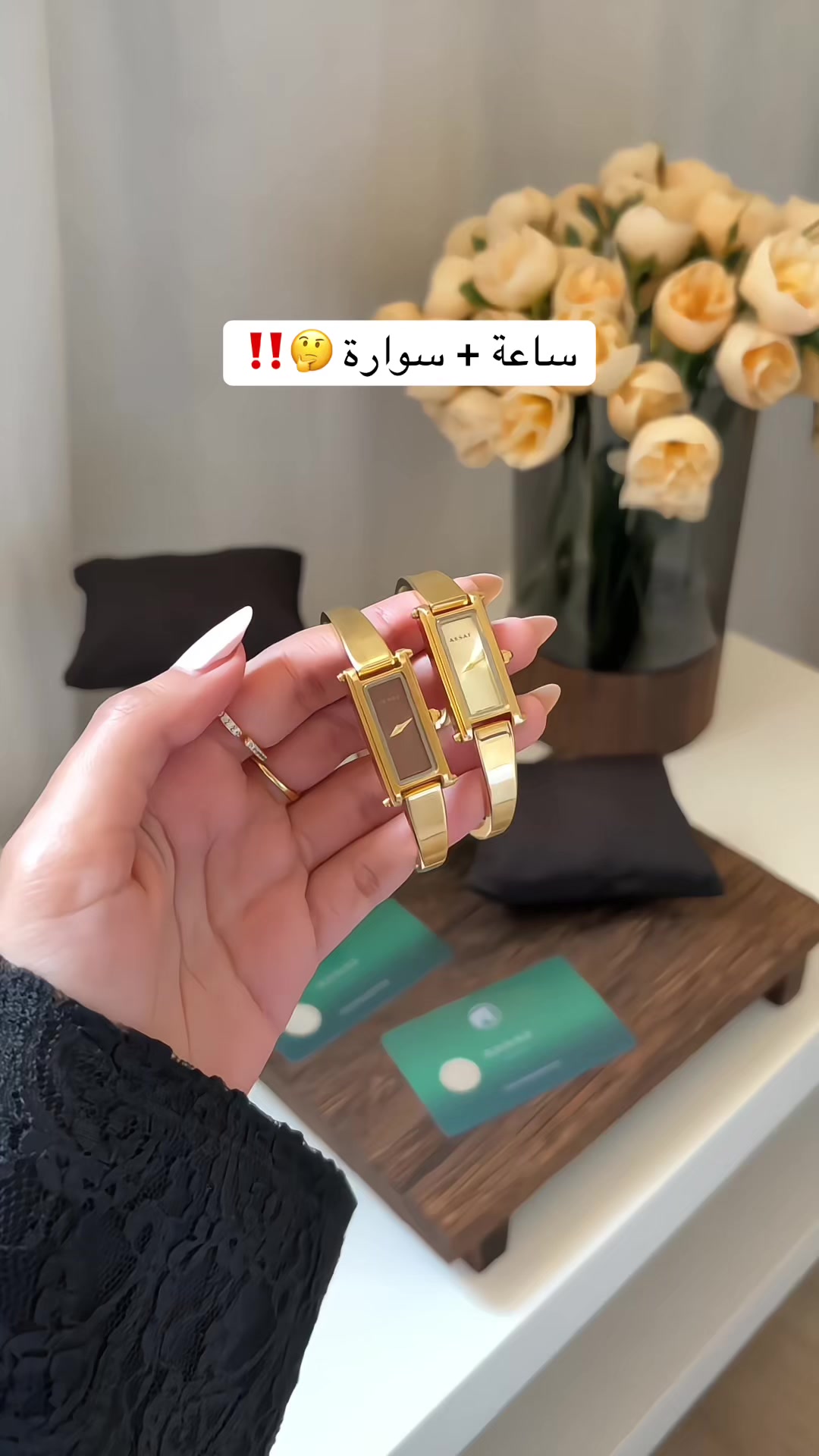 @تغطيات الرياض | SR ⭐️