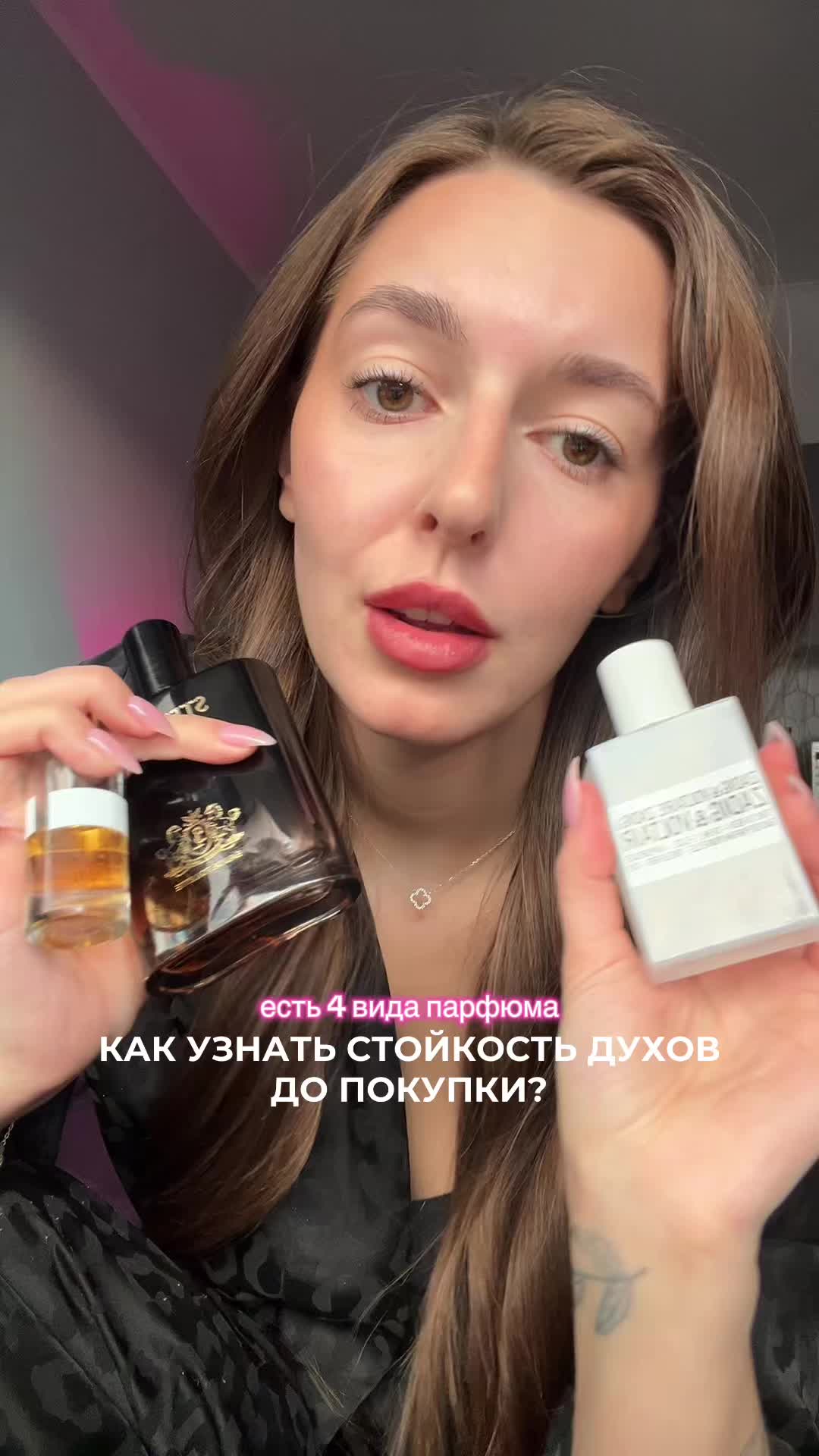 @тгк: Ленаговорит