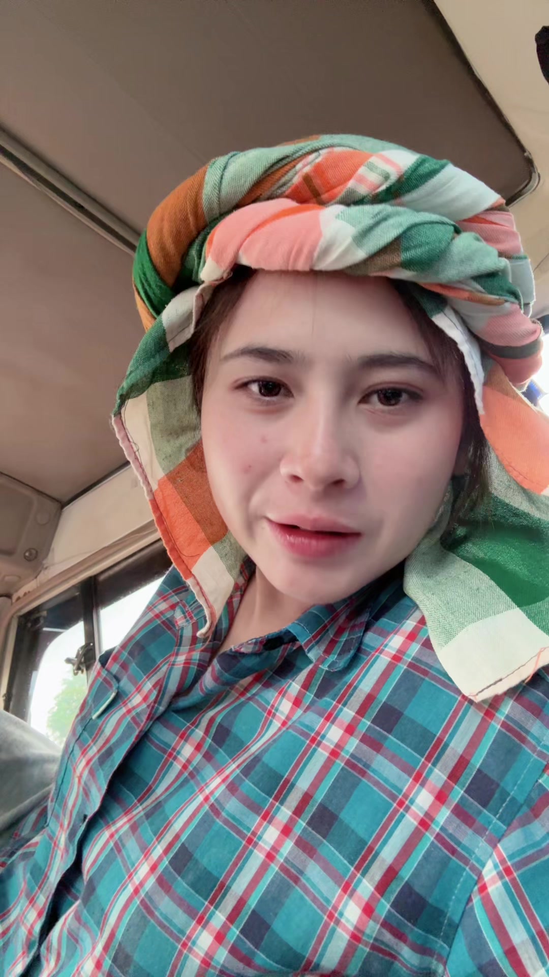 @ฟ้าคั๊บบ❤️