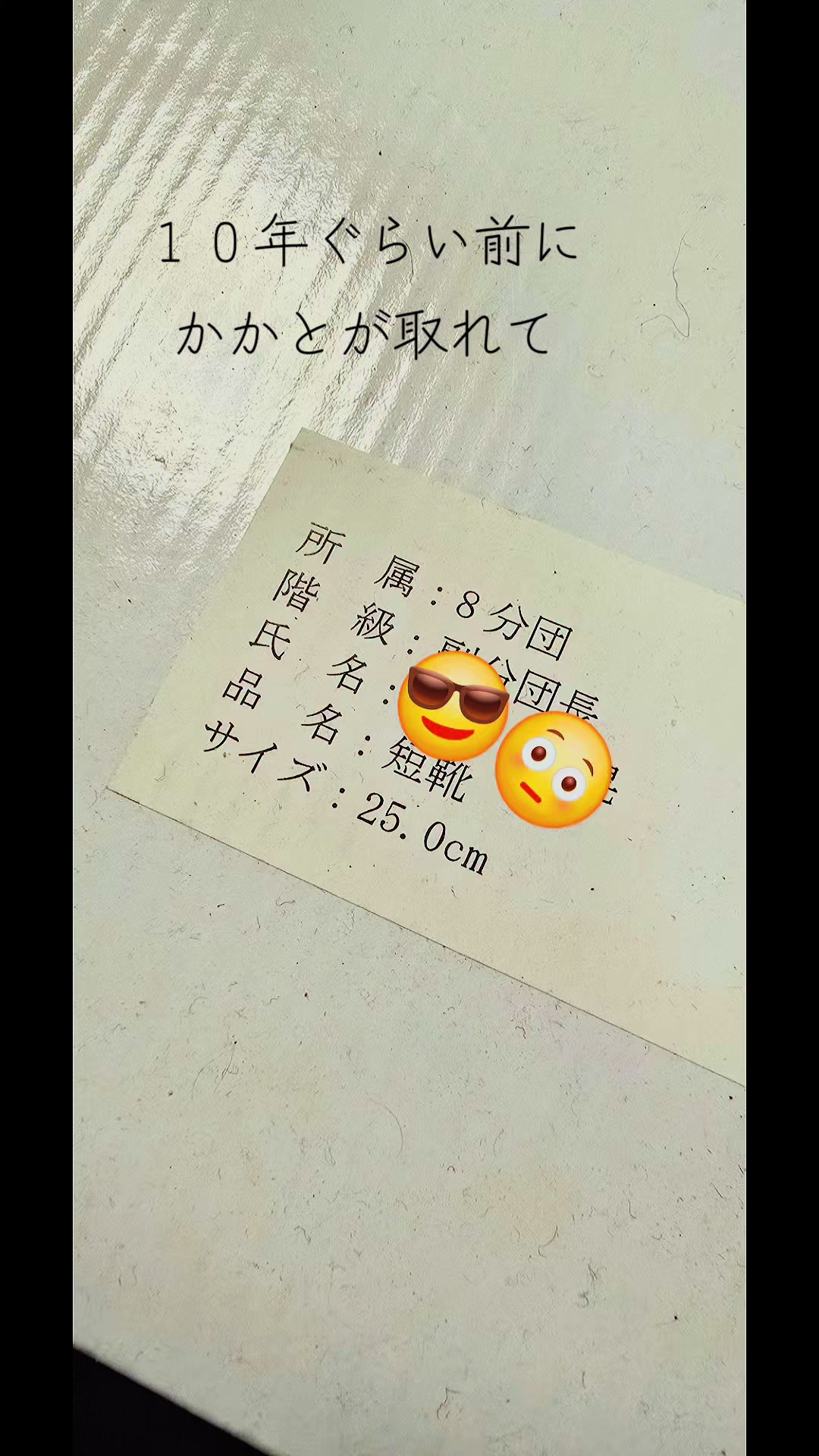 @hhirabayashioil