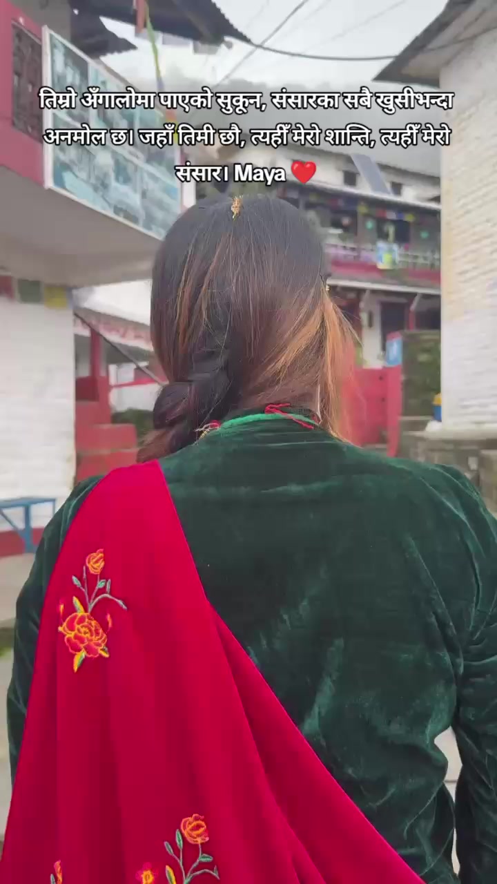 @Rejina ghimire