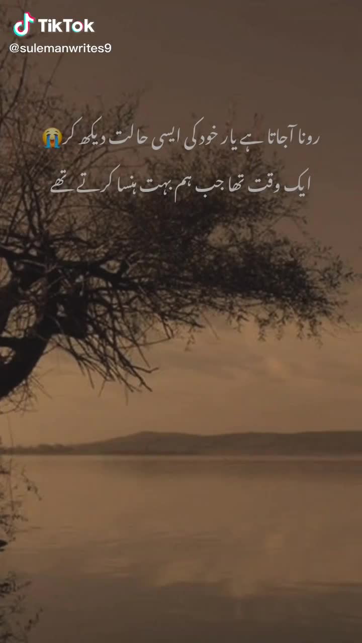@@zidi kudi