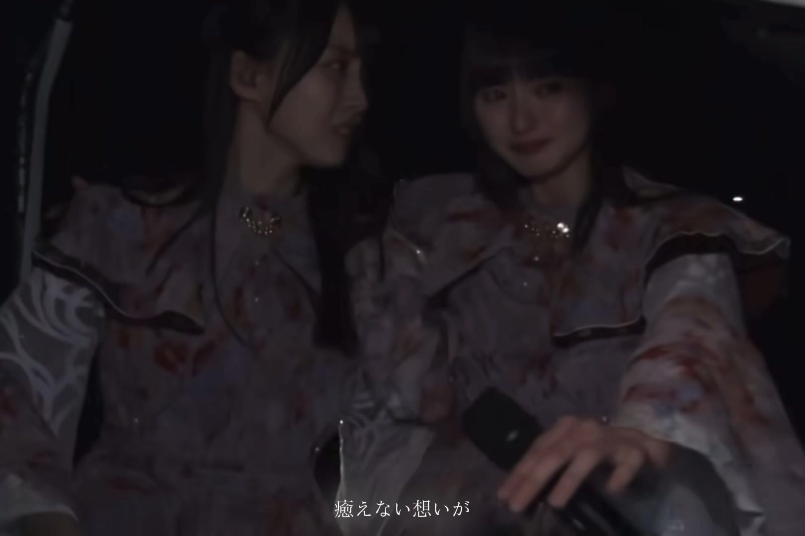 @中 西 お そ ら ⋆꙳