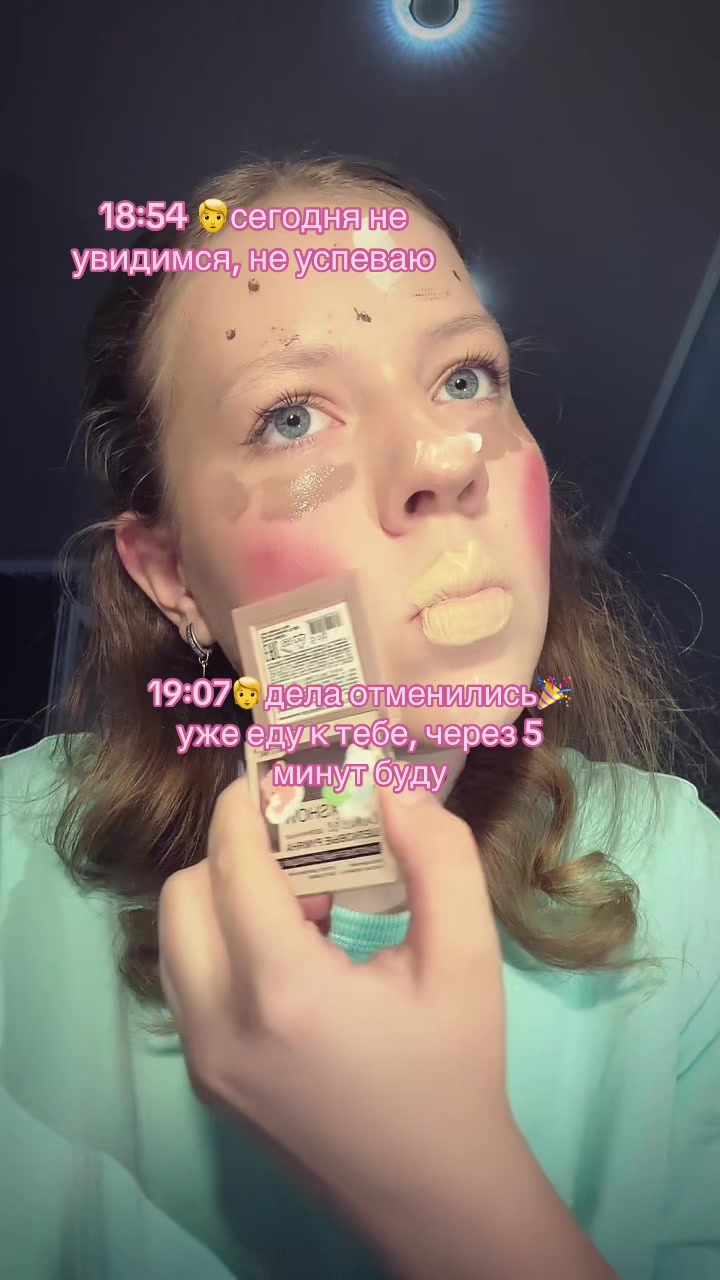 @🤍🫧ʍᥲну᧘ь🐾☁️