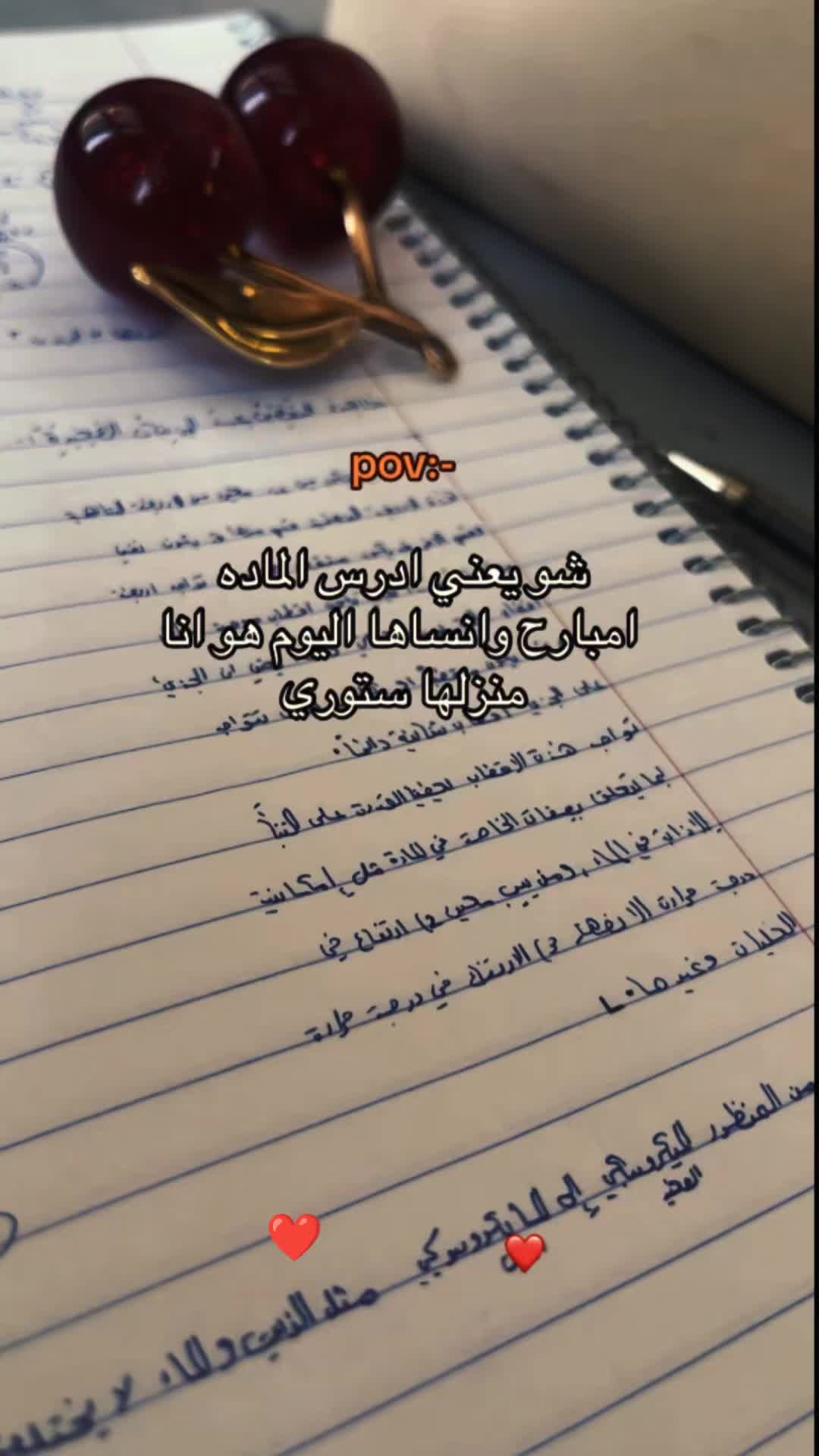 @♕ϻẸŘỖ♕🙈❤️