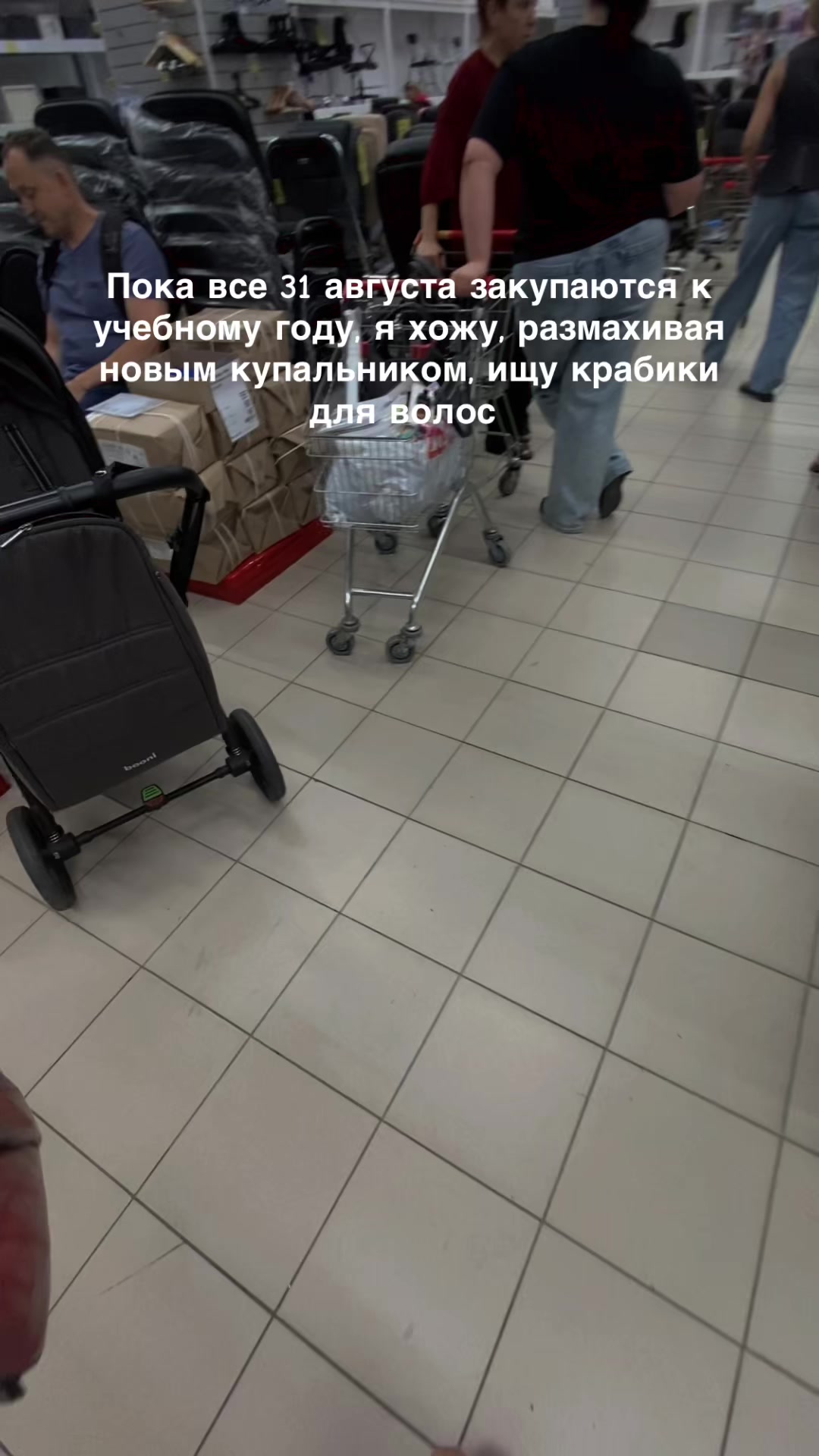 @Тгк Irennn
