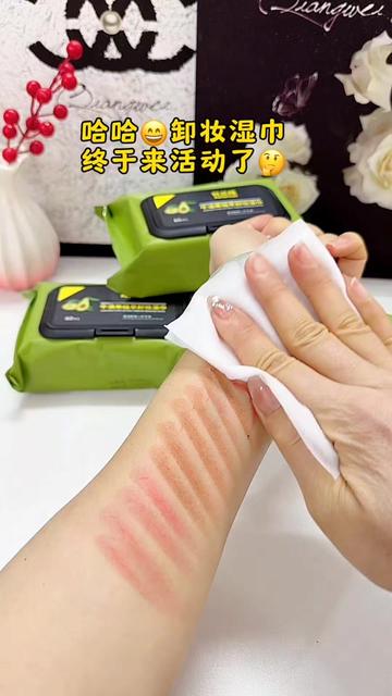 @Kitchen in China