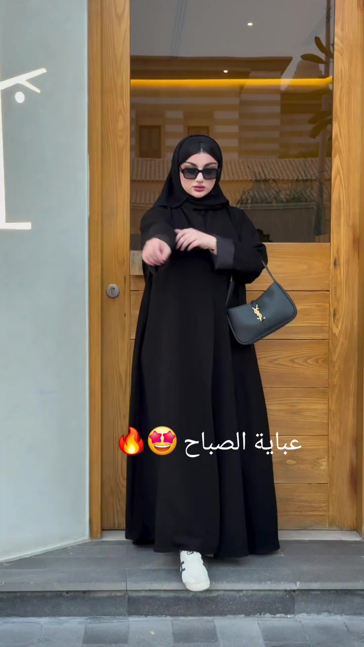 @عبايه_نمبر_ون