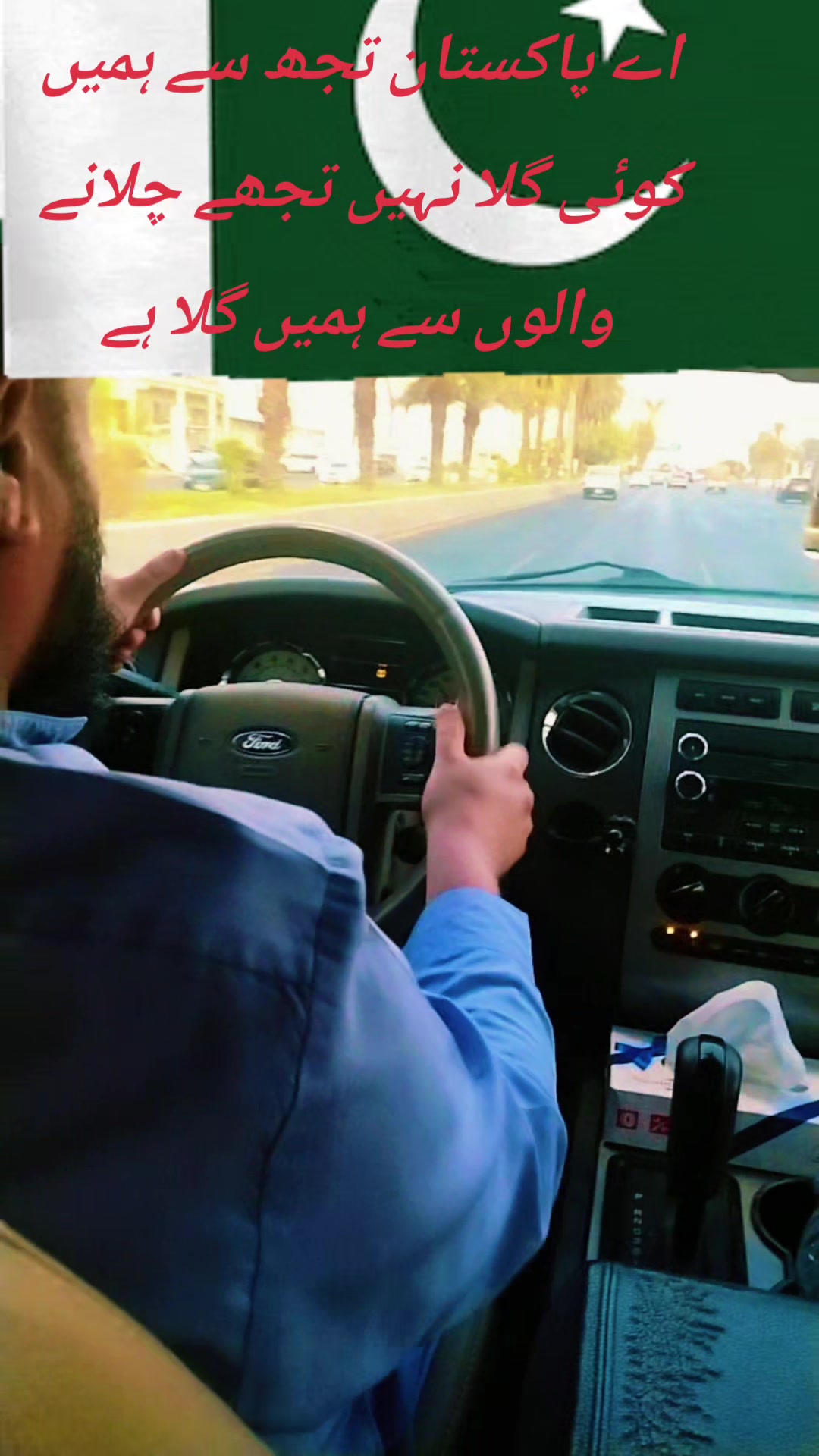 @ABDUL SATTAR KHAN