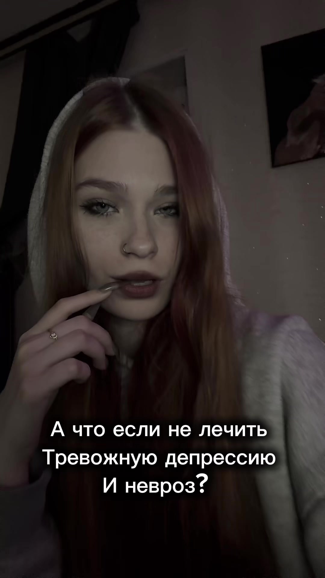 @Валерьянка 🤍