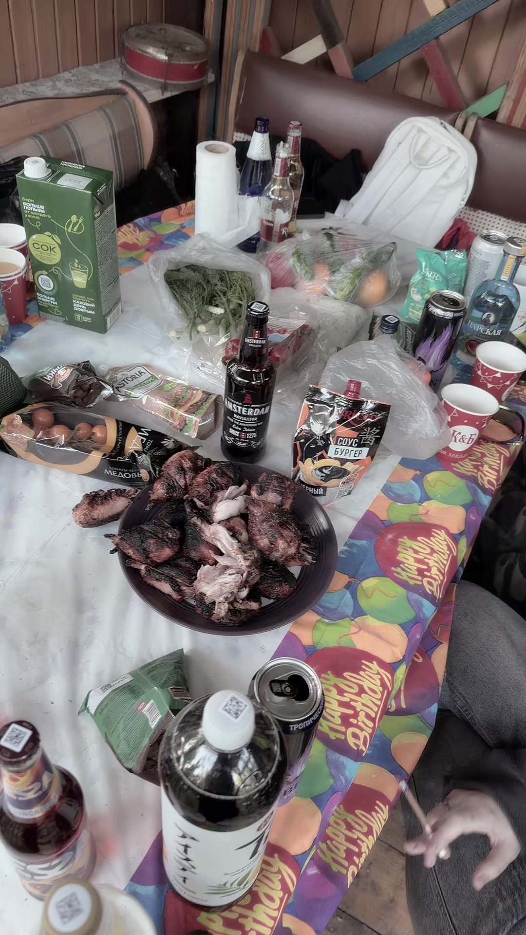 @goredeadchann