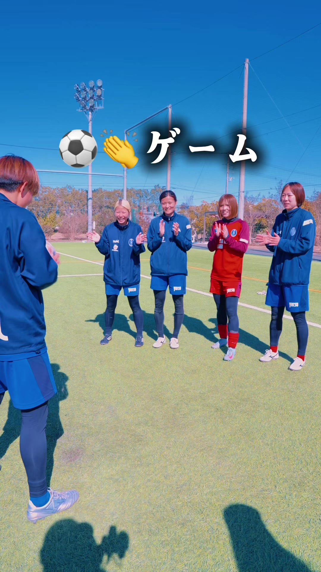 @ノジマステラ神奈川相模原
