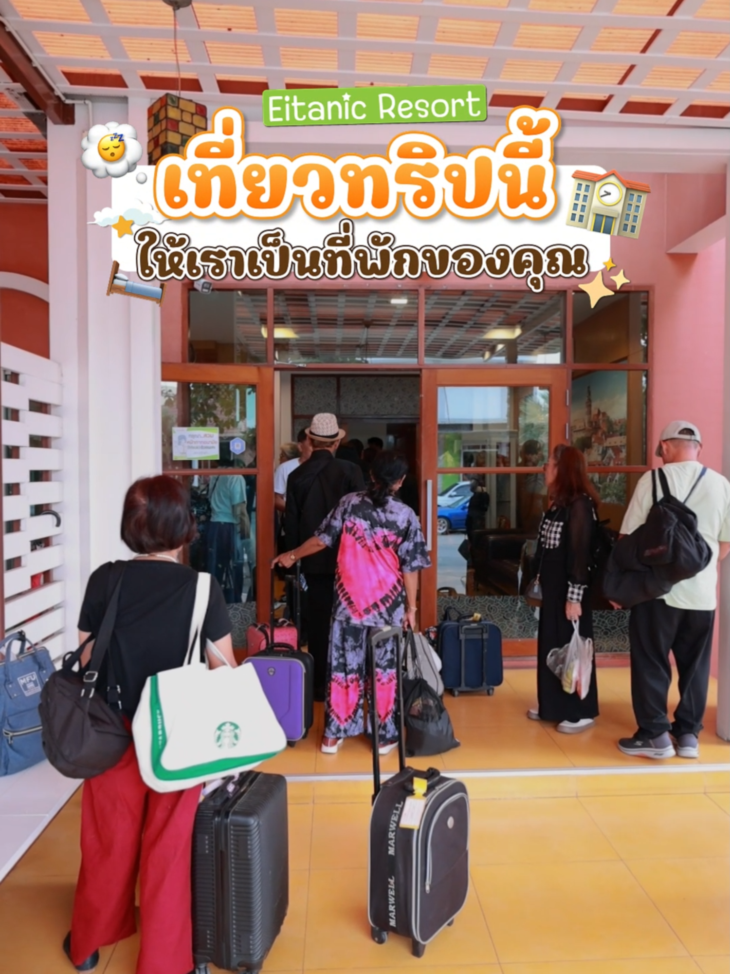 @Eitanic.resort