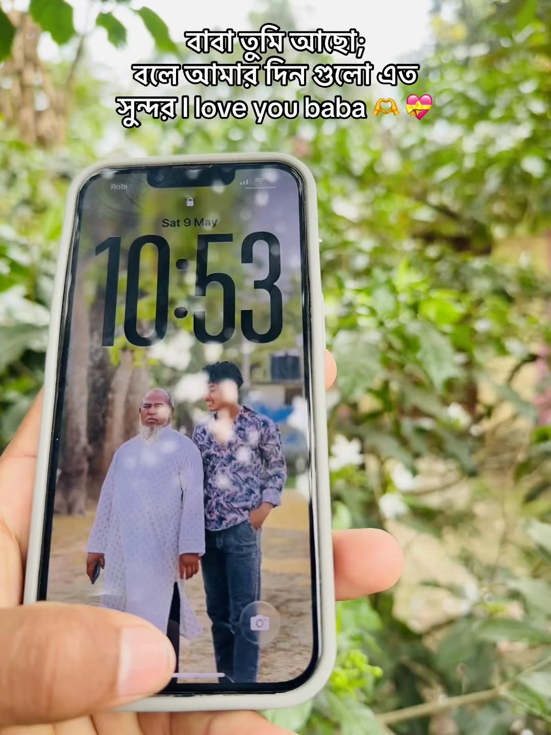 @MOHIN 