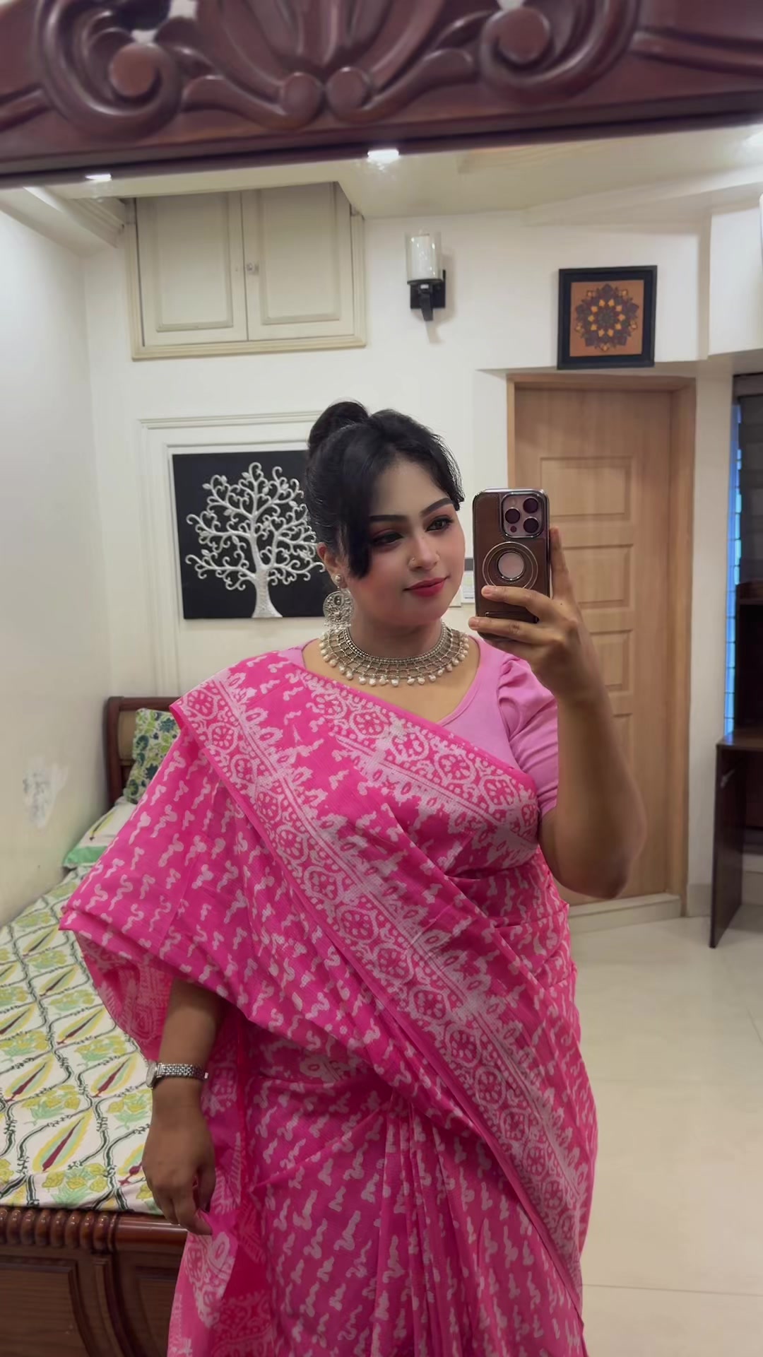 @আড়ঙ্গ