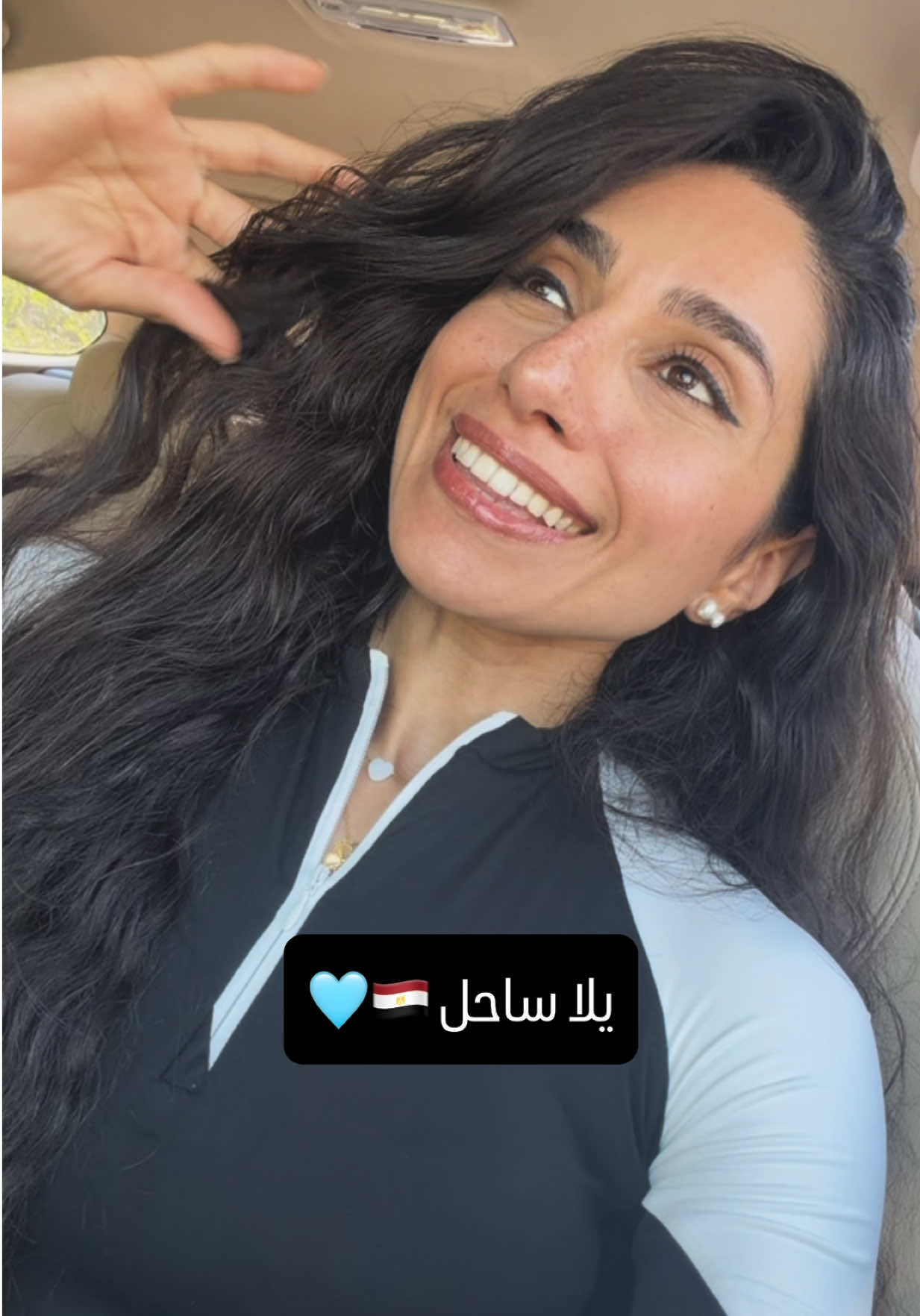 @Zainab Al-Eqabi زينب العقابي