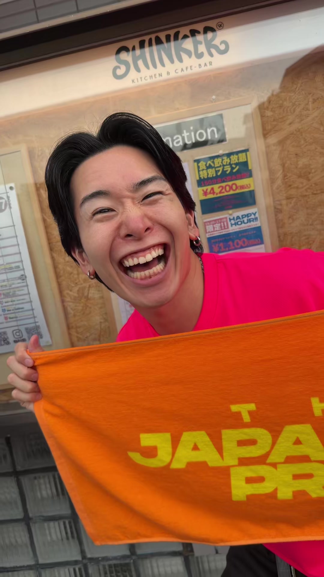 @THE JAPANESE PRIDE