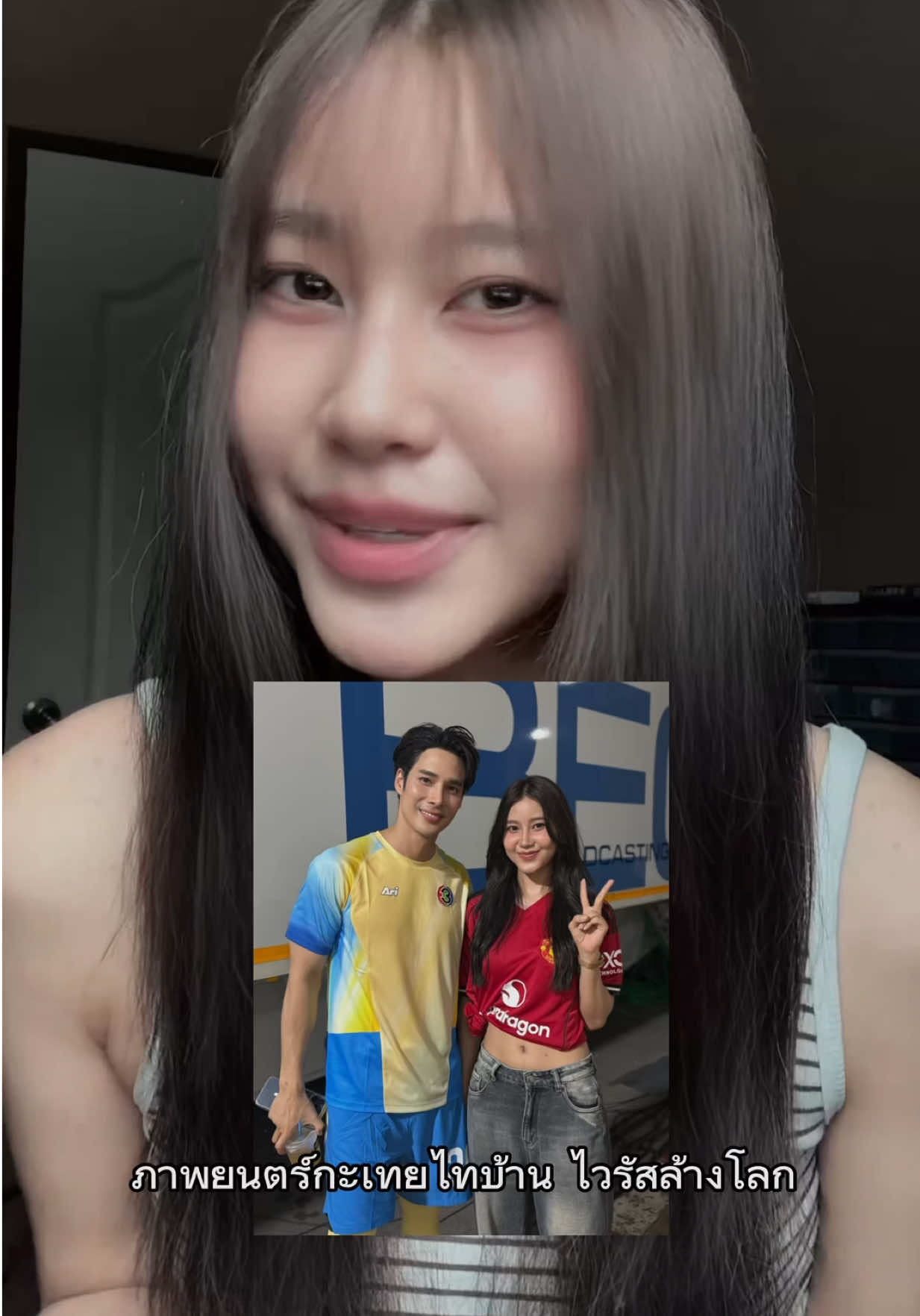 @Nanes ยิ้มหวาน