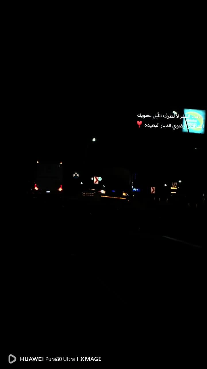 @عباس اليماني 🇾🇪🤍 🇸🇦