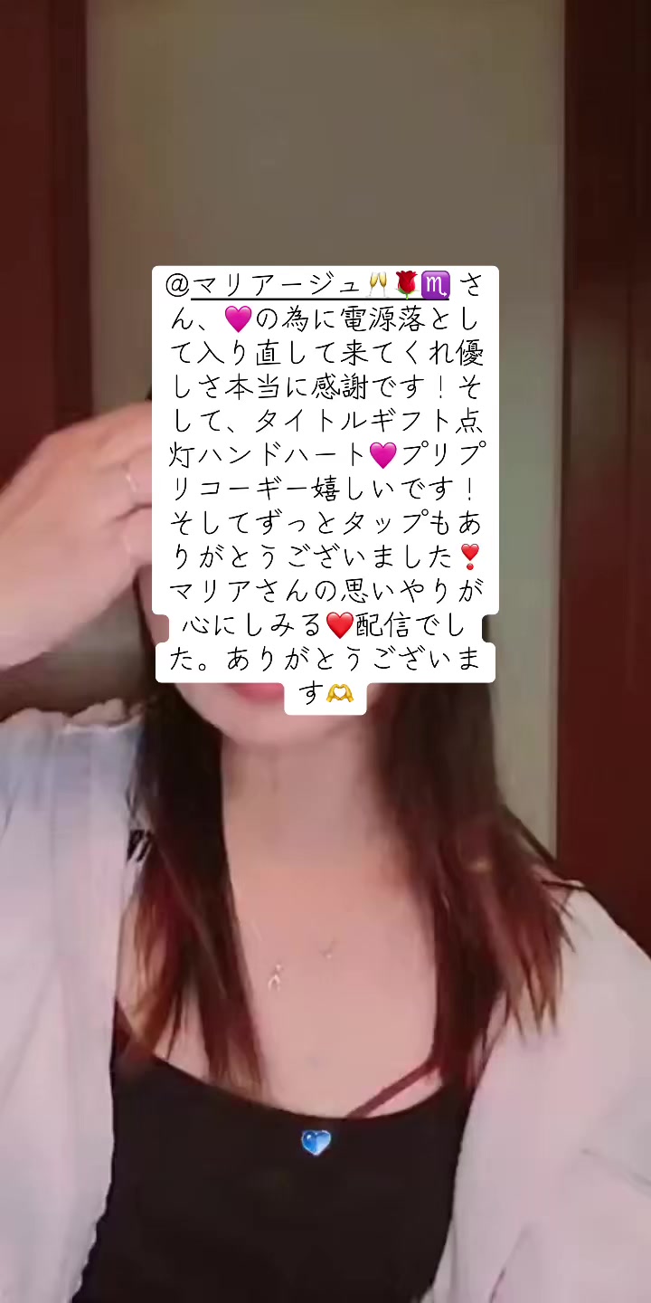 @hitoäžđŻđŻé沢čăĄăăđđŻđŹđźđď¸