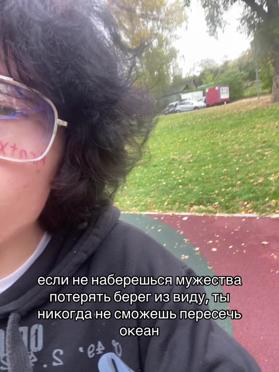 @AiratXlll