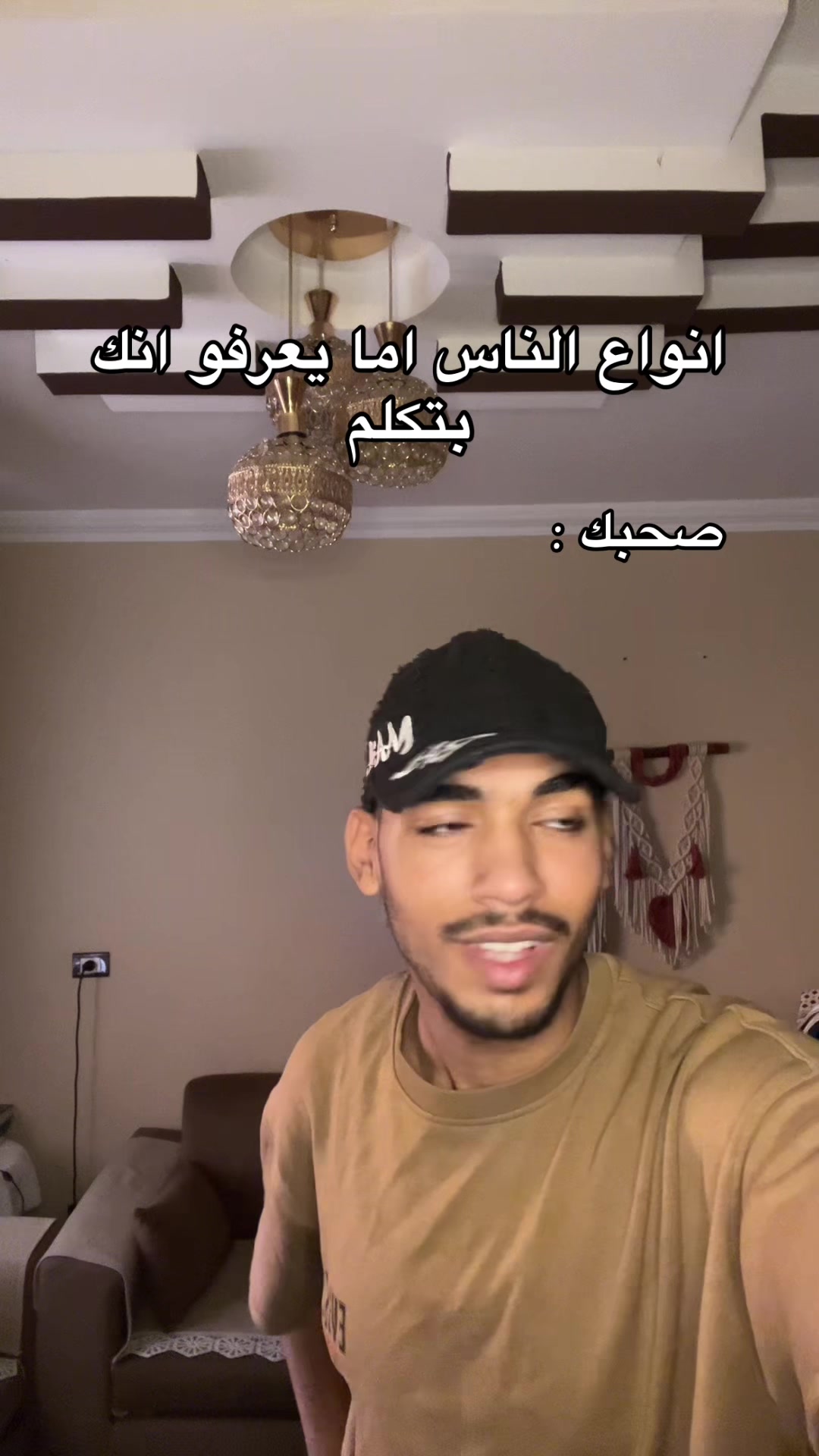 @EL7KEEM