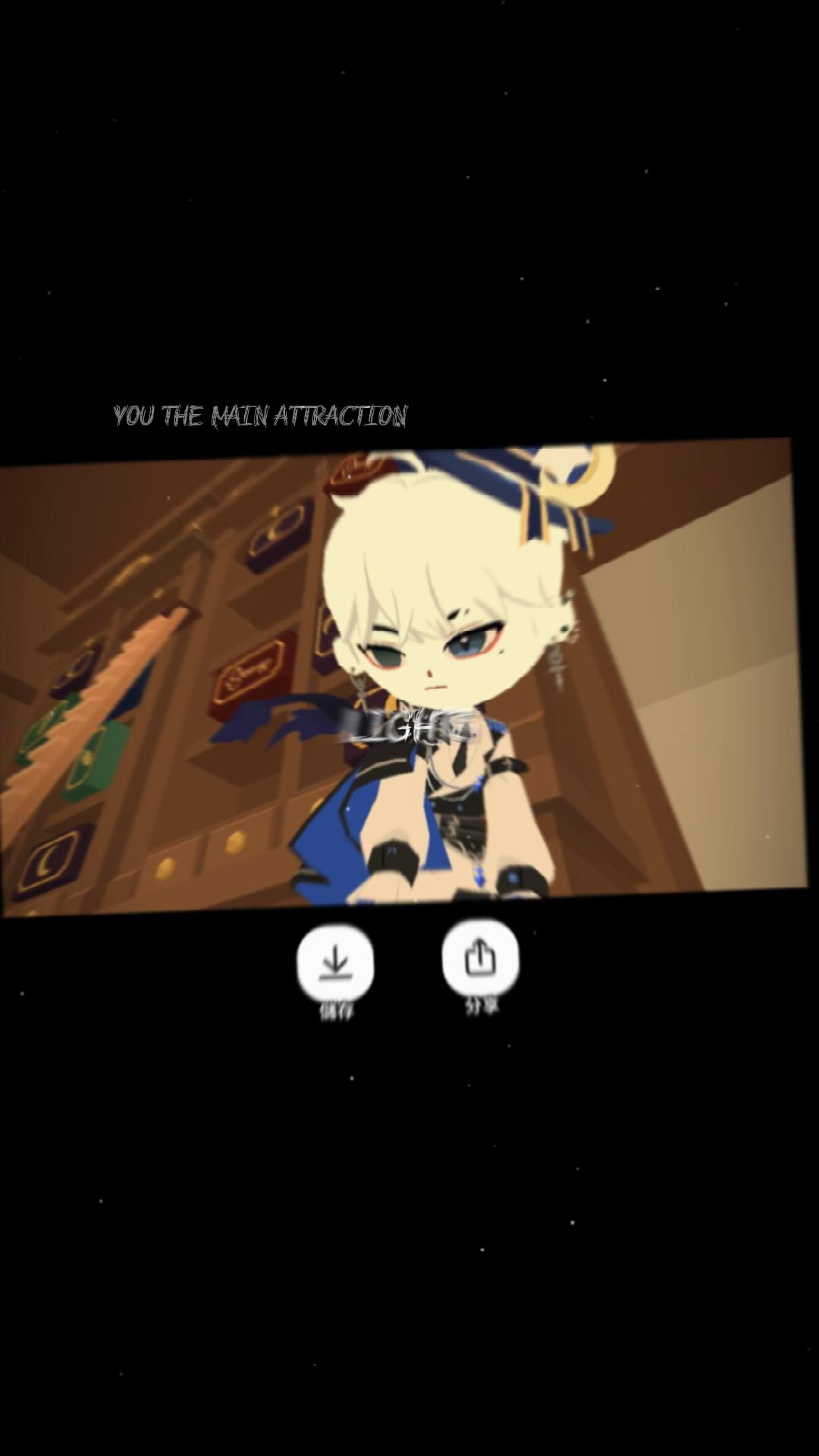 @半半ت