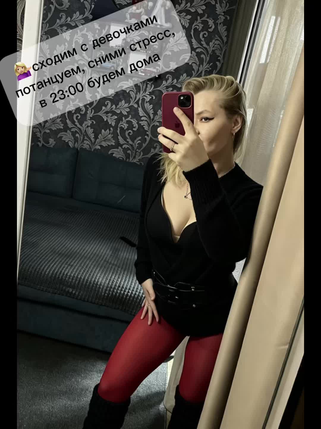 @Elena