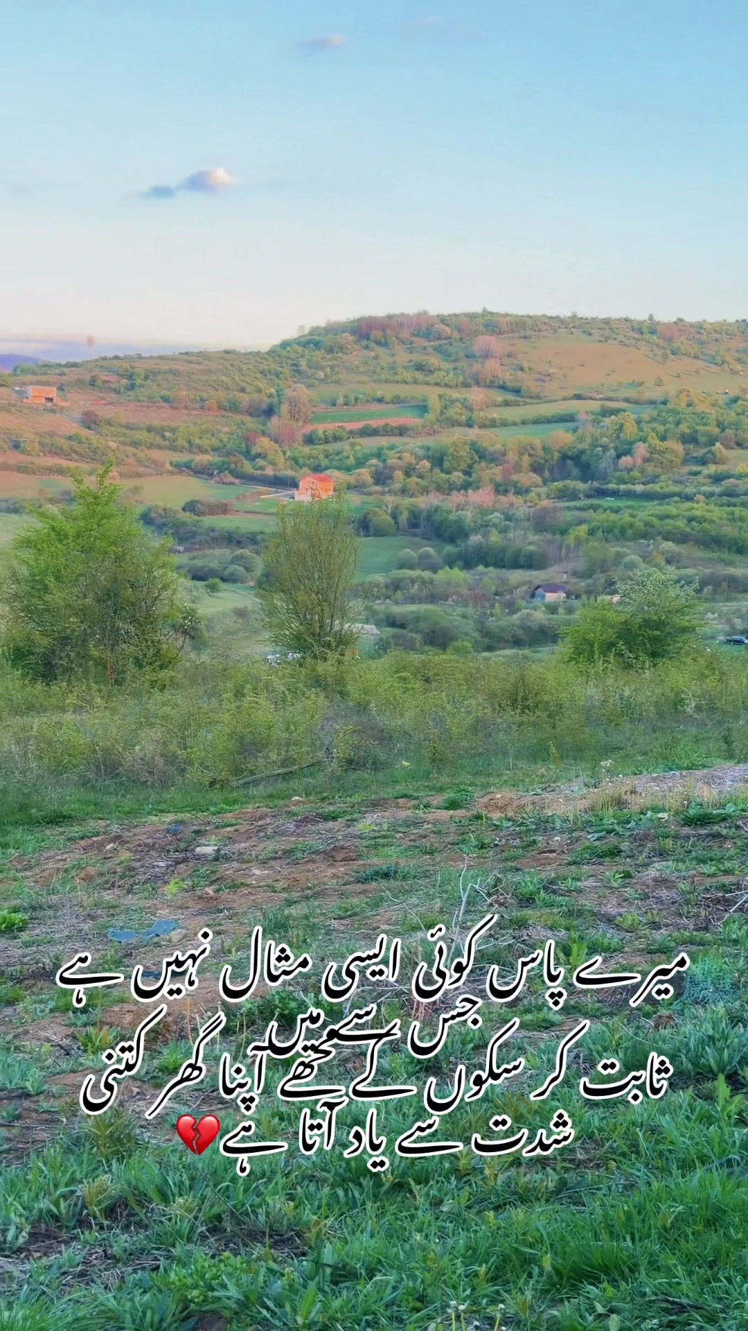 @Sardar Kashif Azam