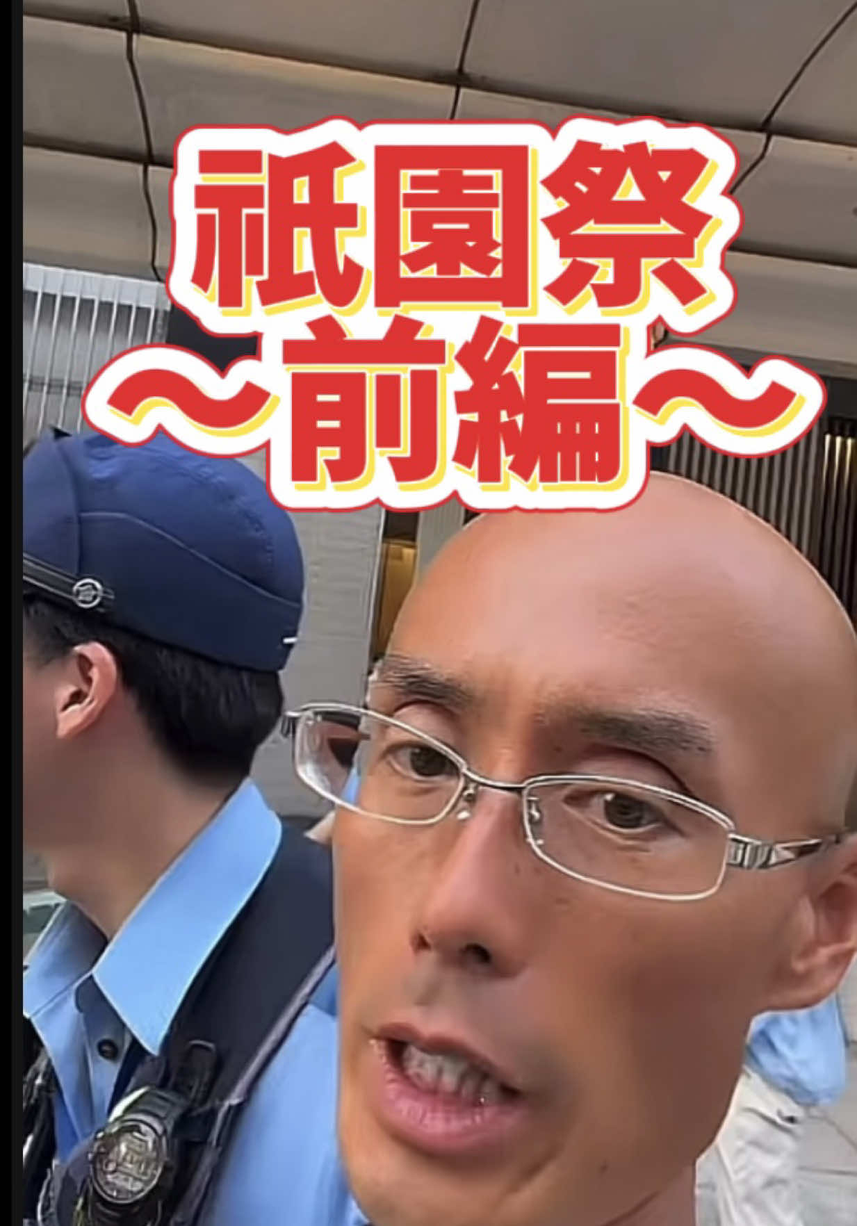 @💋姐っち💋