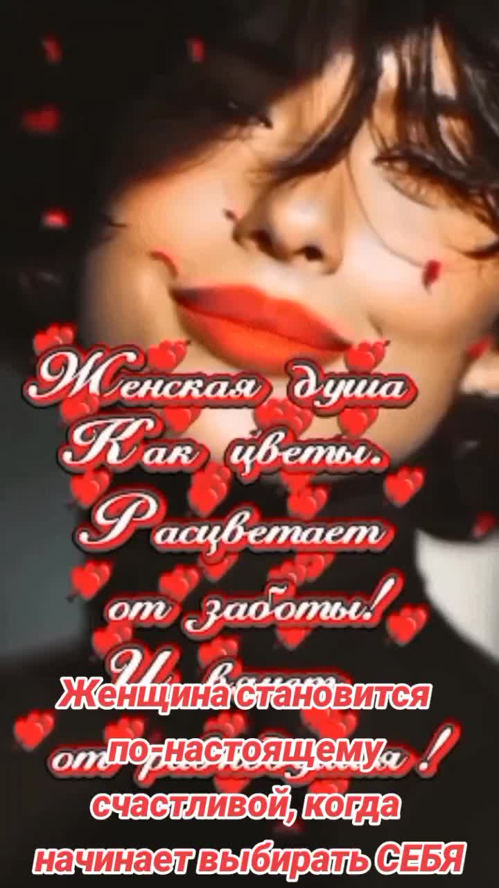 @Танюша