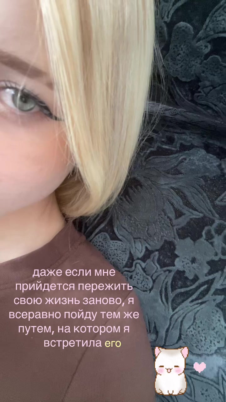 @владуня🤷🏻
