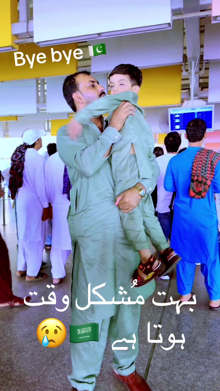 @ملک عامر پردیسی 🇸🇦🇵🇰