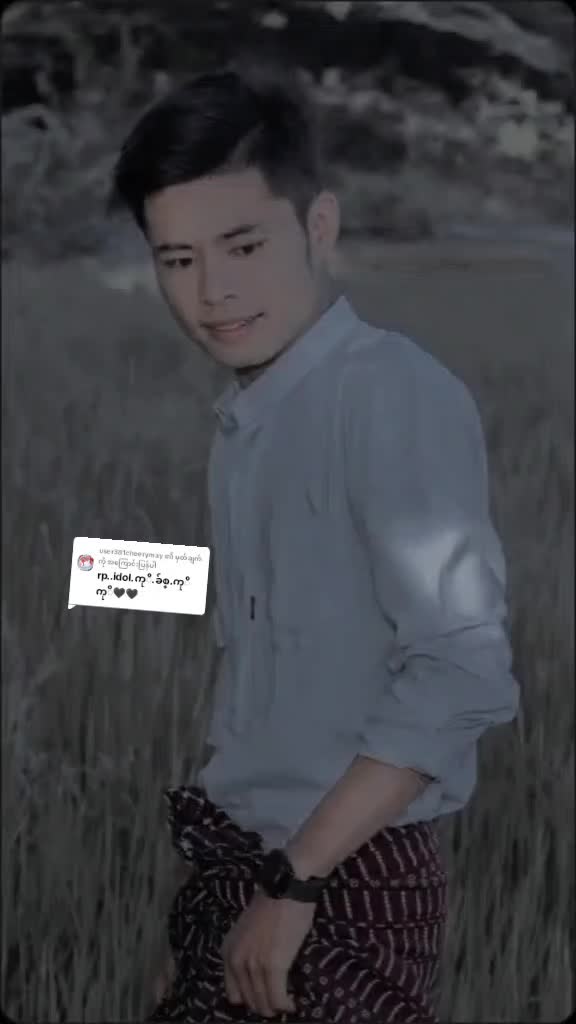 @ð²ð²Chit Koð¥áá±á
ááŒáá¯áá¬ážð²ð²