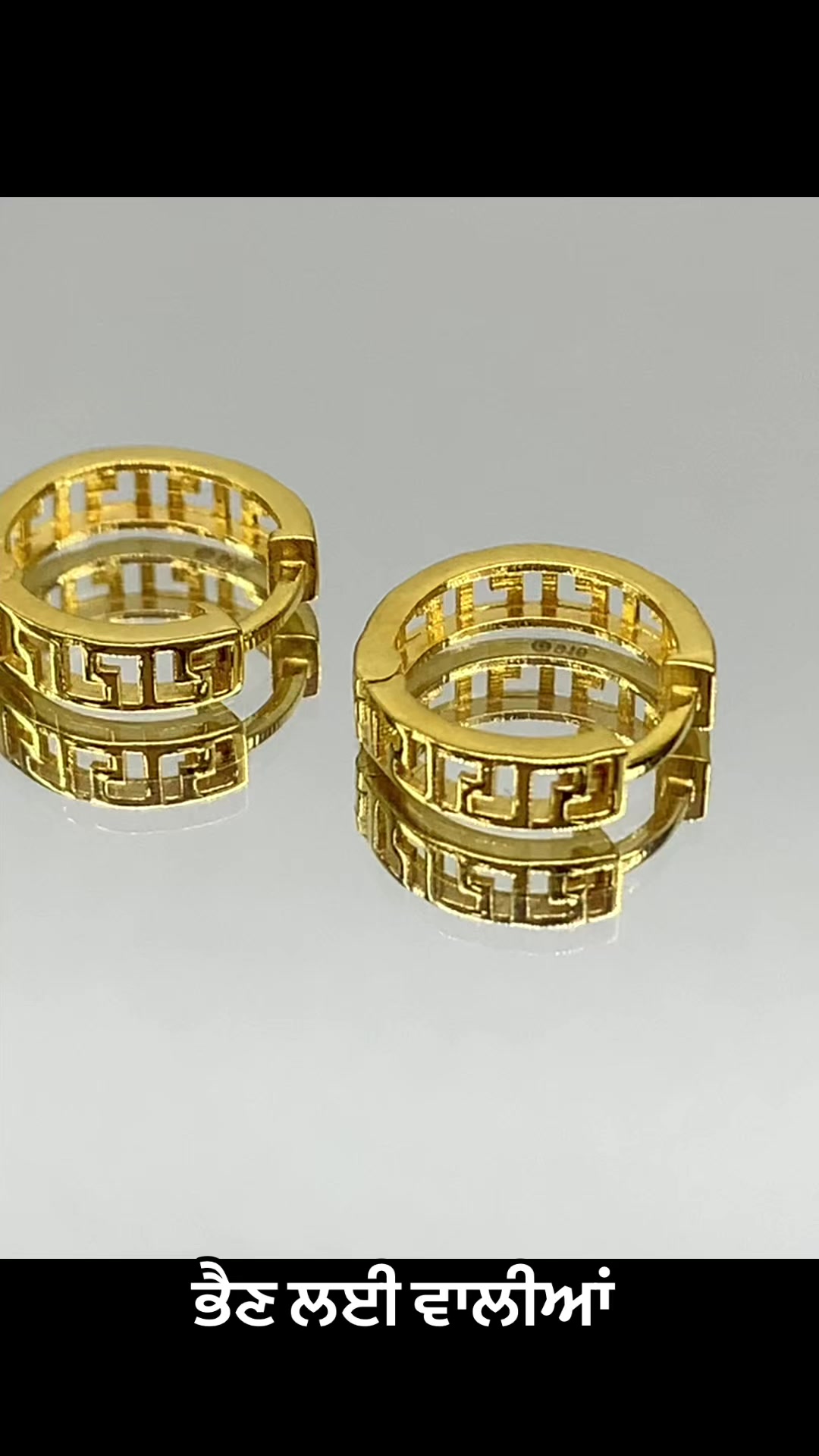@Quality Gold Jewellers