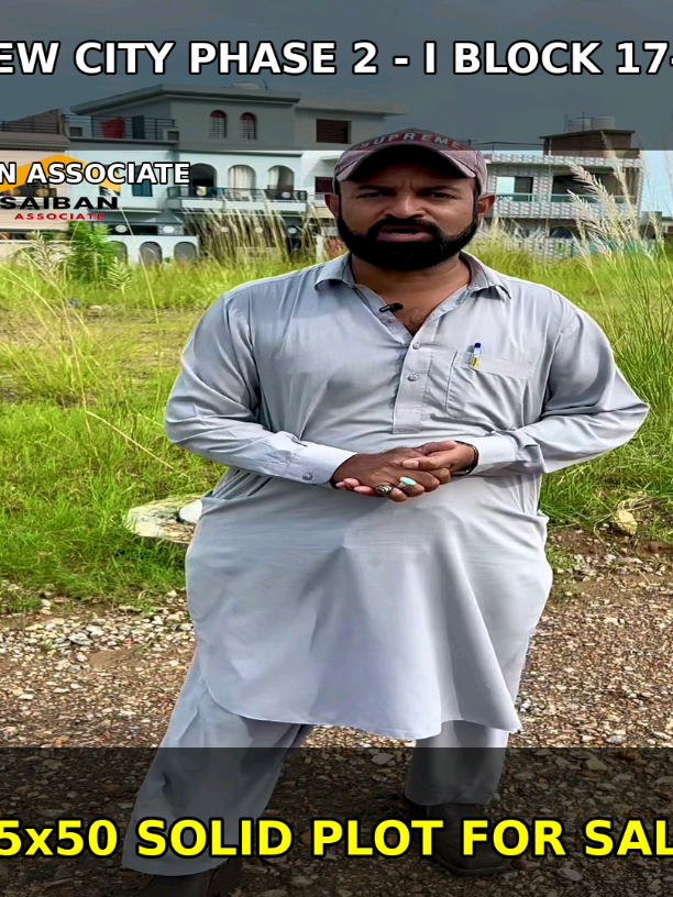 @Saiban Associate Wah Cantt