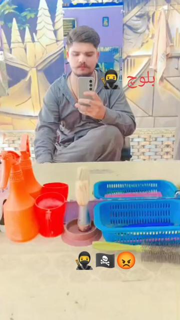 @Azamalilkhan